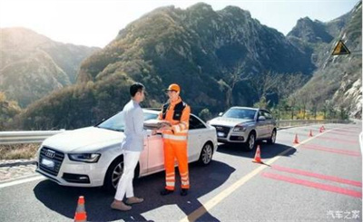 枞阳商洛道路救援